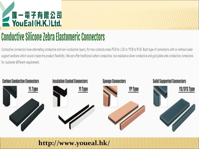 Elastomeric Connectors at youeal.hk