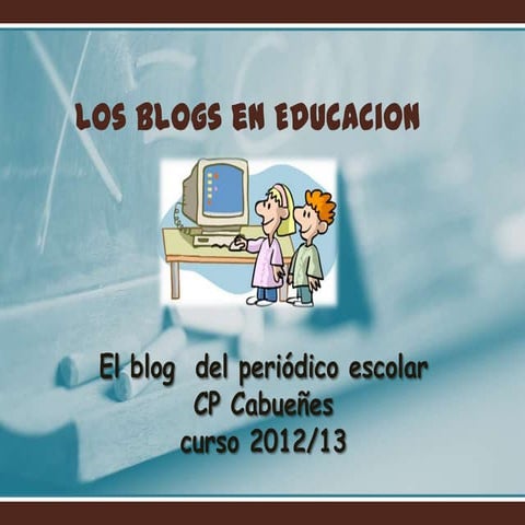 El rol docente en el siglo xxi | PPTX