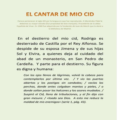 El cantar de mio cid