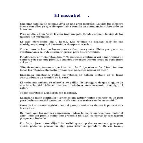 El cascabel