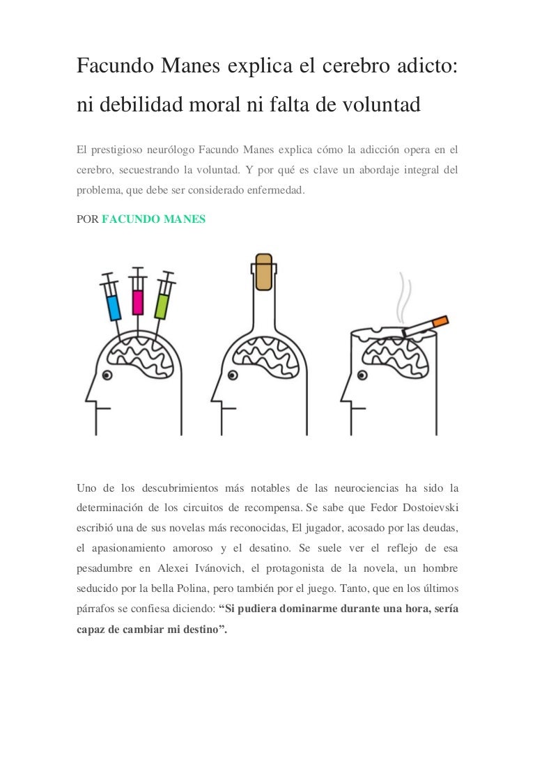 El Cerebro Adicto Por Facundo Manes El Cerebro Adicto Por Facundo Manes