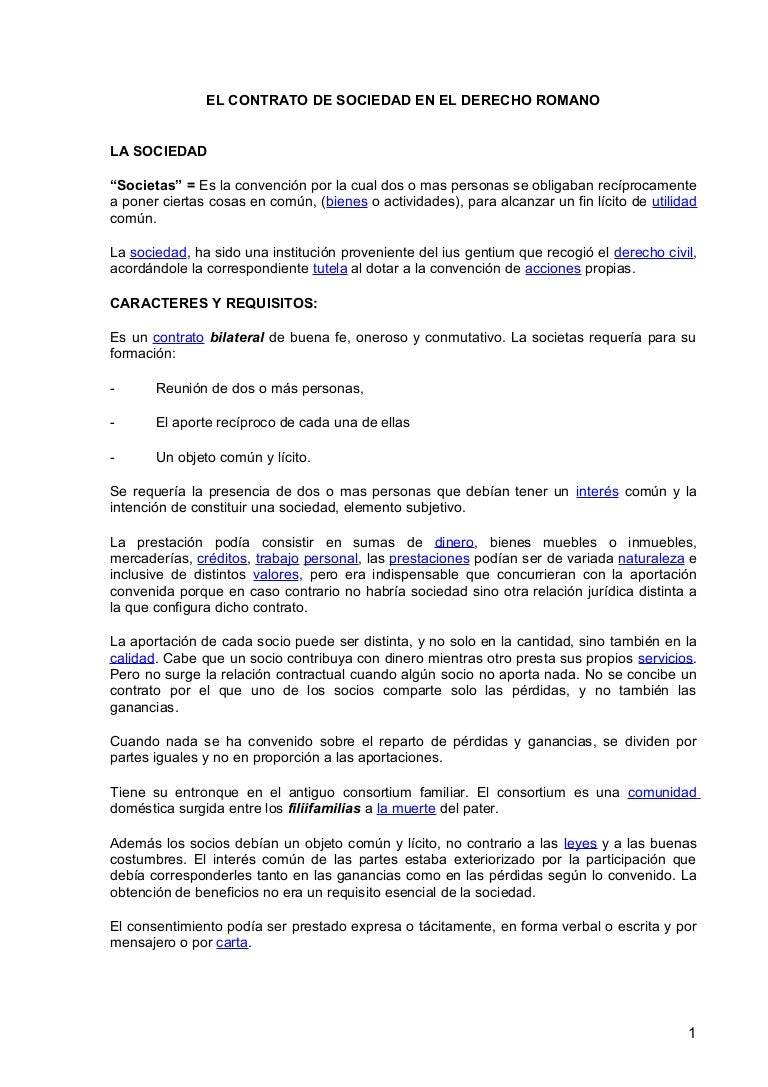 El Contrato De Sociedad En El Derecho Romano