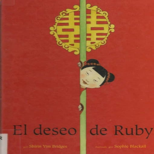 El deseo de rubi