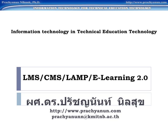 Elearning2.0