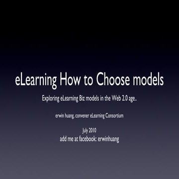 E learning how to choose