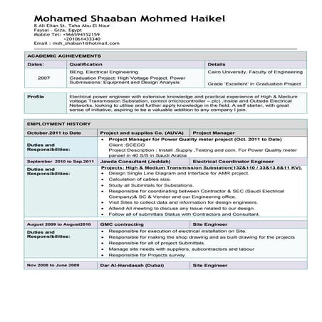 Electrical Engineer (1)