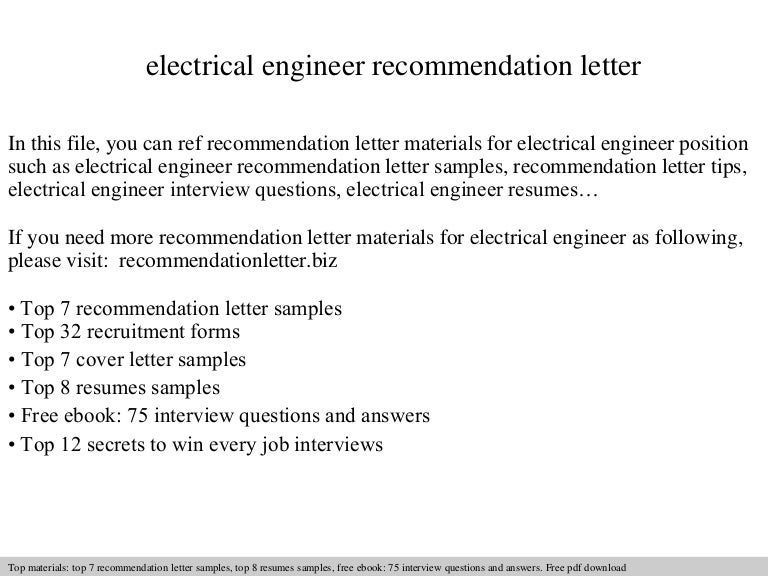 electrical engineer recommendation letter