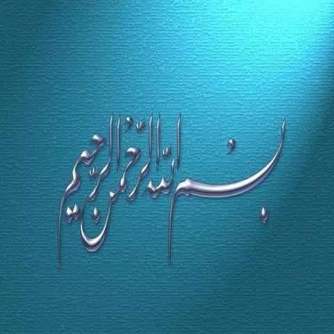 Dosimetric Evaluation of High Energy Electron Beams Applied in Radiotherapy