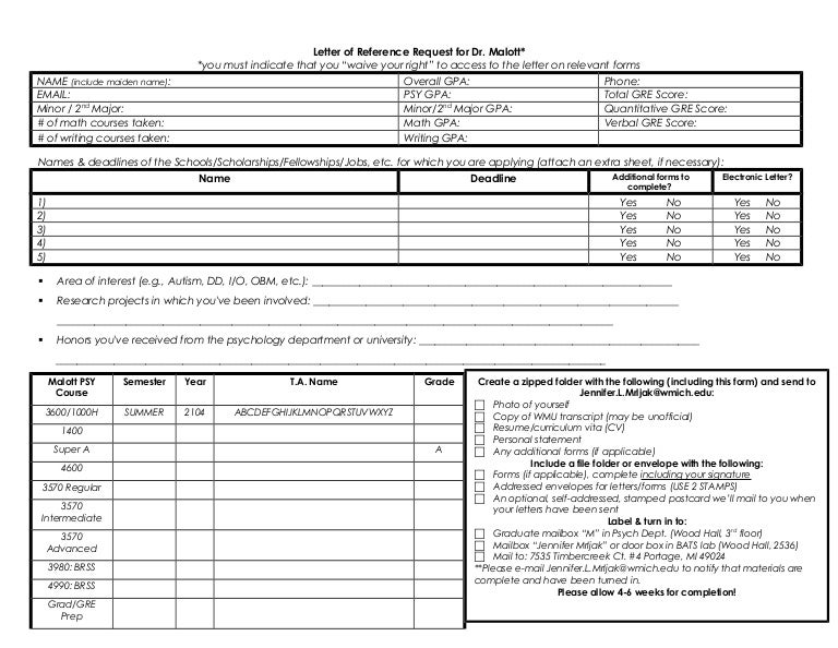 electronic lor request form wmu transcript request form