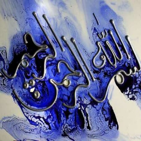 Transistor , NPN & PNP Transistor