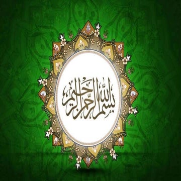 Pressurized Water Reactor