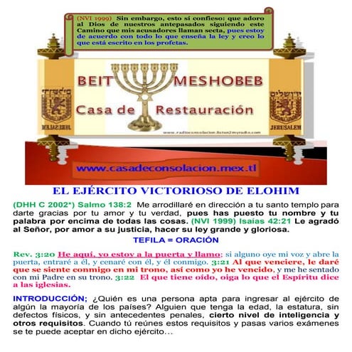 El ejercito victorioso deYHWH