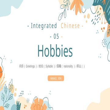 Elementary Chinese practice class to learn | PPTX