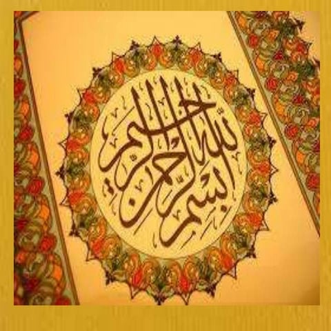 Elements of national security by Abid Hussain