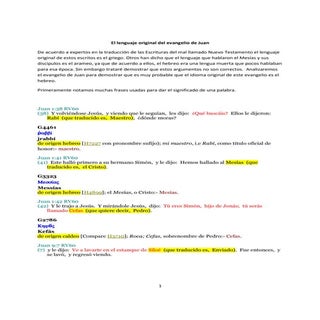 El Evangelio De Juan Fue Escrito Or...