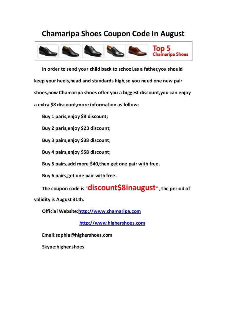 coupon code for shoes on Elevator Shoes Coupon Code