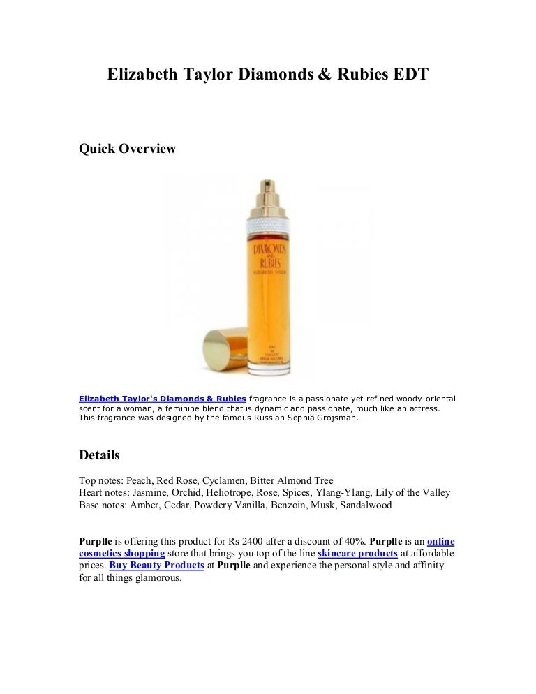 elizabeth taylor skincare