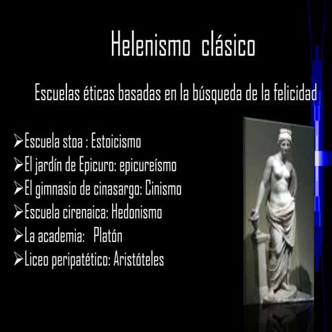 El jardin de epicuro