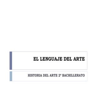 El lenguaje del arte