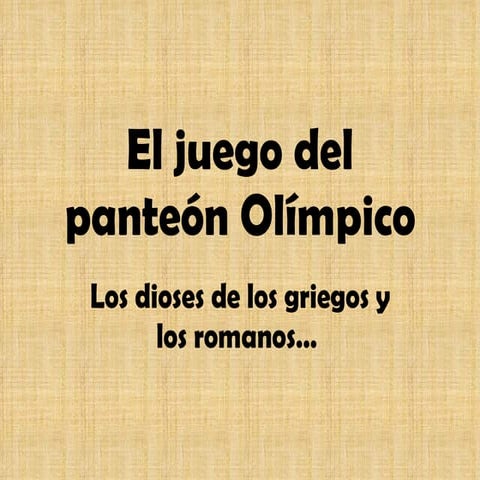El Panteón Olímpico