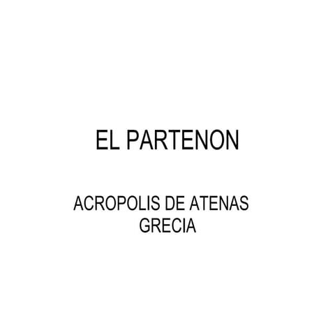 El partenon