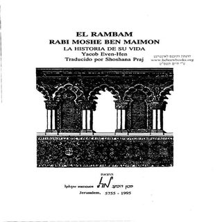El rambam- su vida 