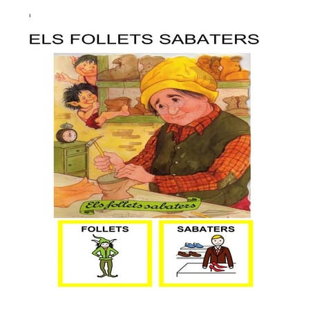 Els follets sabaters