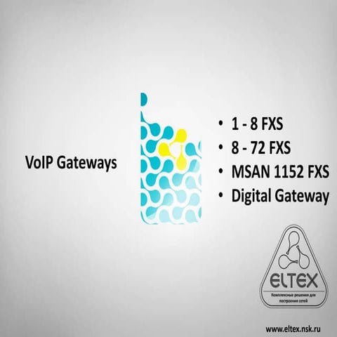 Eltex VoIP