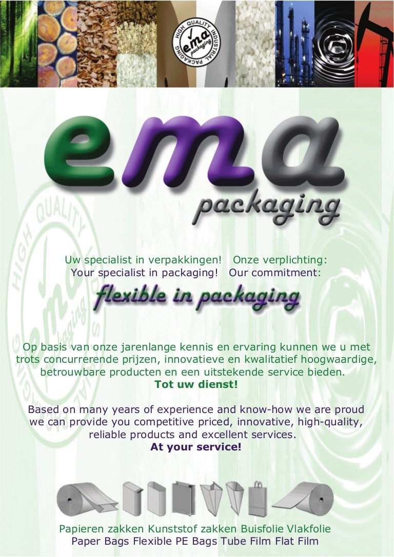 ema packaging