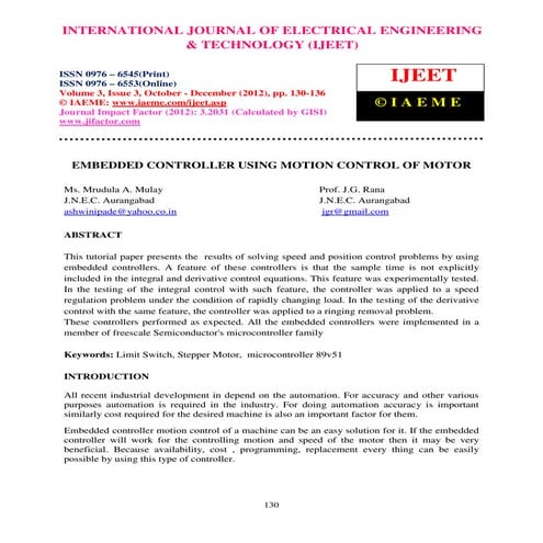 Embedded controller using motion control of motor