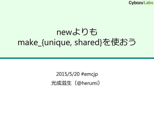 Emcjp item21