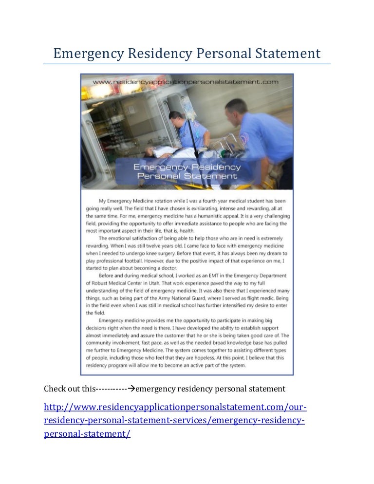 Residency personal statement examples image