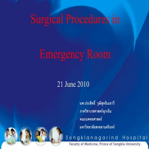 Emergency surgical procedures