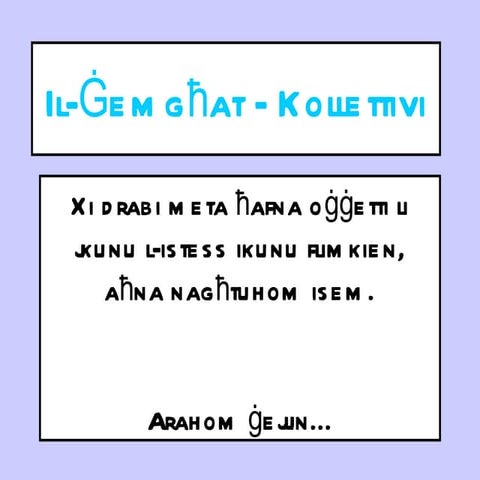 Ġemgħat/ Kollettivi