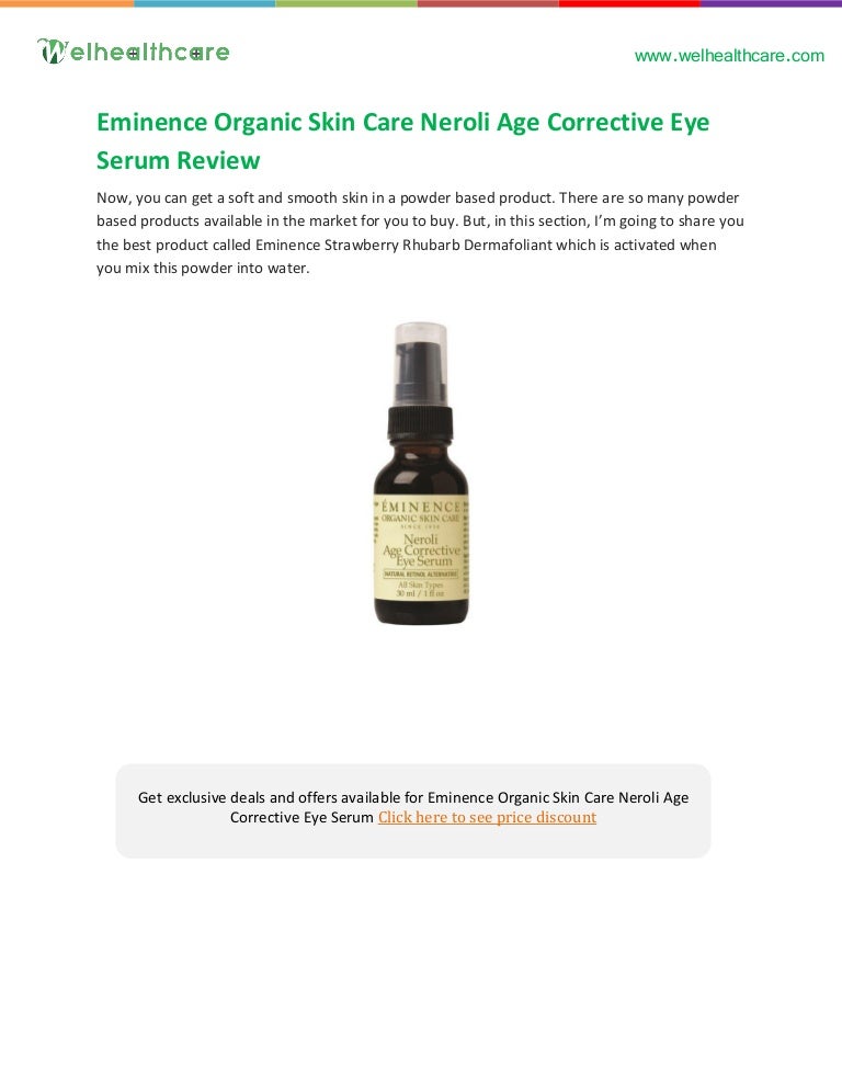 neroli eye serum