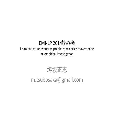 EMNLP2014_reading