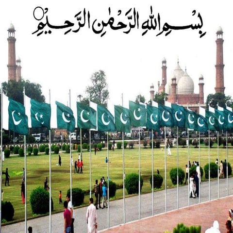 Emotional development 