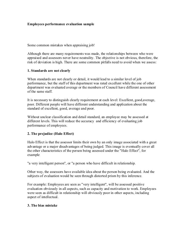 205874 essay 07 picture