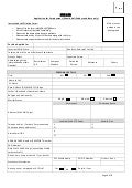 employment application form