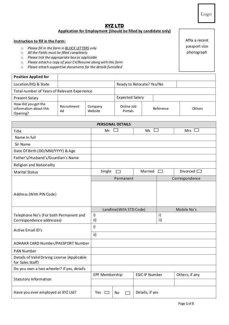 employment application form