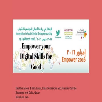 Empower Digital Skills for Good 