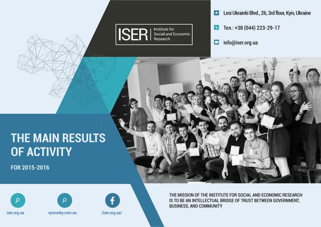 THE MAIN RESULTS  OF ACTIVITY  FOR 2015-2016 