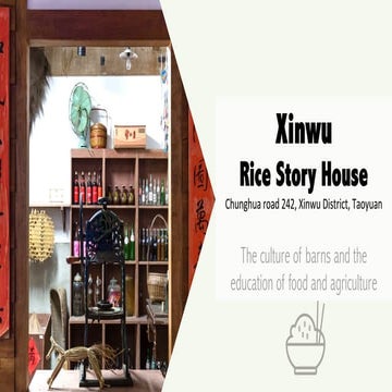 Xinwu Rice Story House photo 1