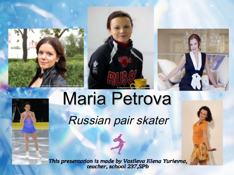 Maria Petrova Russian pair skater