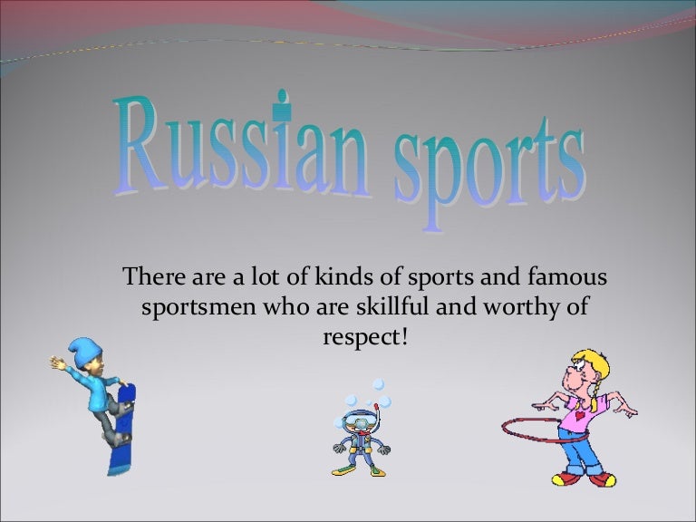 Russian sports