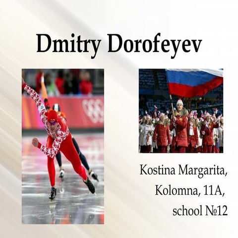 Dmitry Dorofeyev | PPT