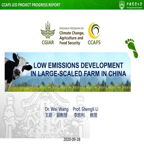 Low emissions development in large-scaled farm in China
