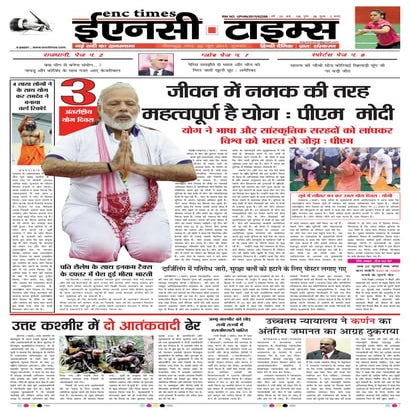 ENC Times-June 22,2017