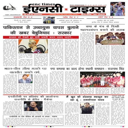 ENC Times- November  06, 2016