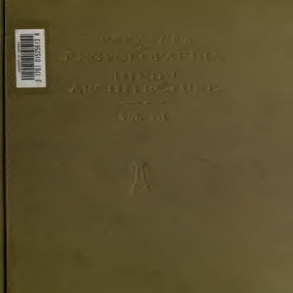 Encyclopaedia of Hindu Architecture